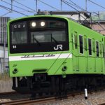 [JR西日本]201系 大和路線仕様 公開