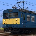 [JR東日本]国鉄事業用車クモヤ143 0番台 公開