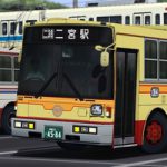 [路線バス]バスPIベース 富士重工7E(U-UA440LSN/神奈中仕様) 公開