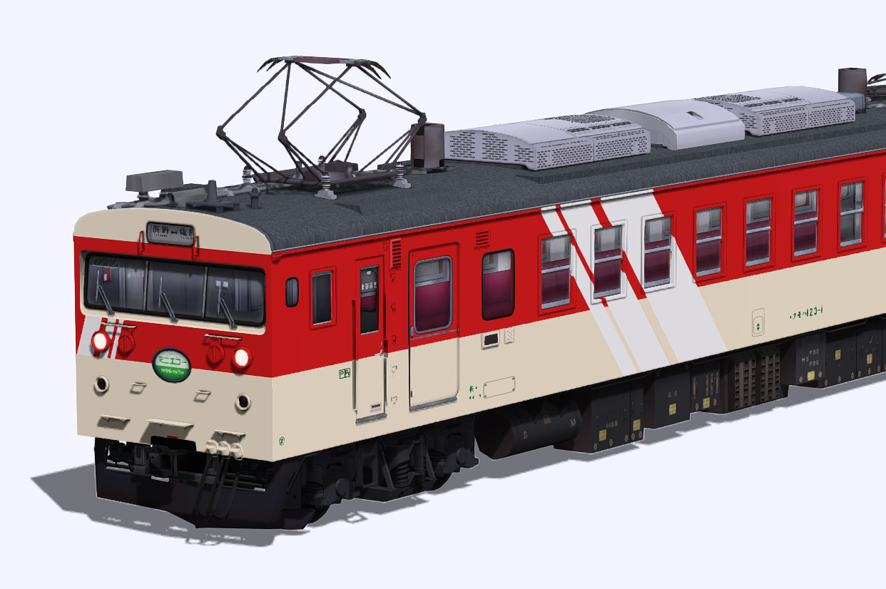 RailSimプラグイン JR東日本　クモハ123-1 ミニエコー