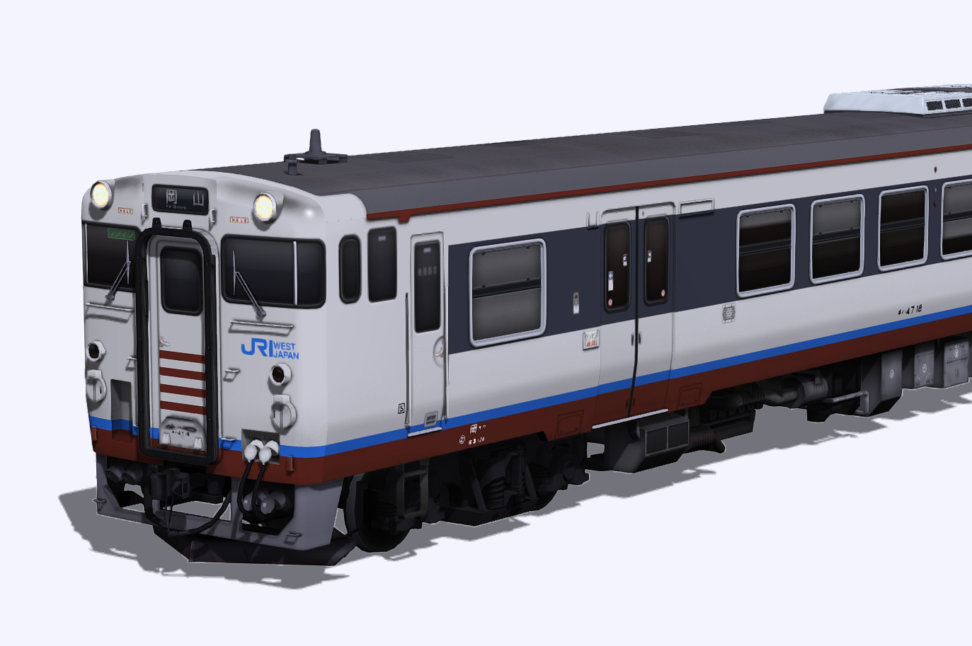 RailSimプラグイン JR西日本　キハ40/キハ4747 岡山区　体質改善車