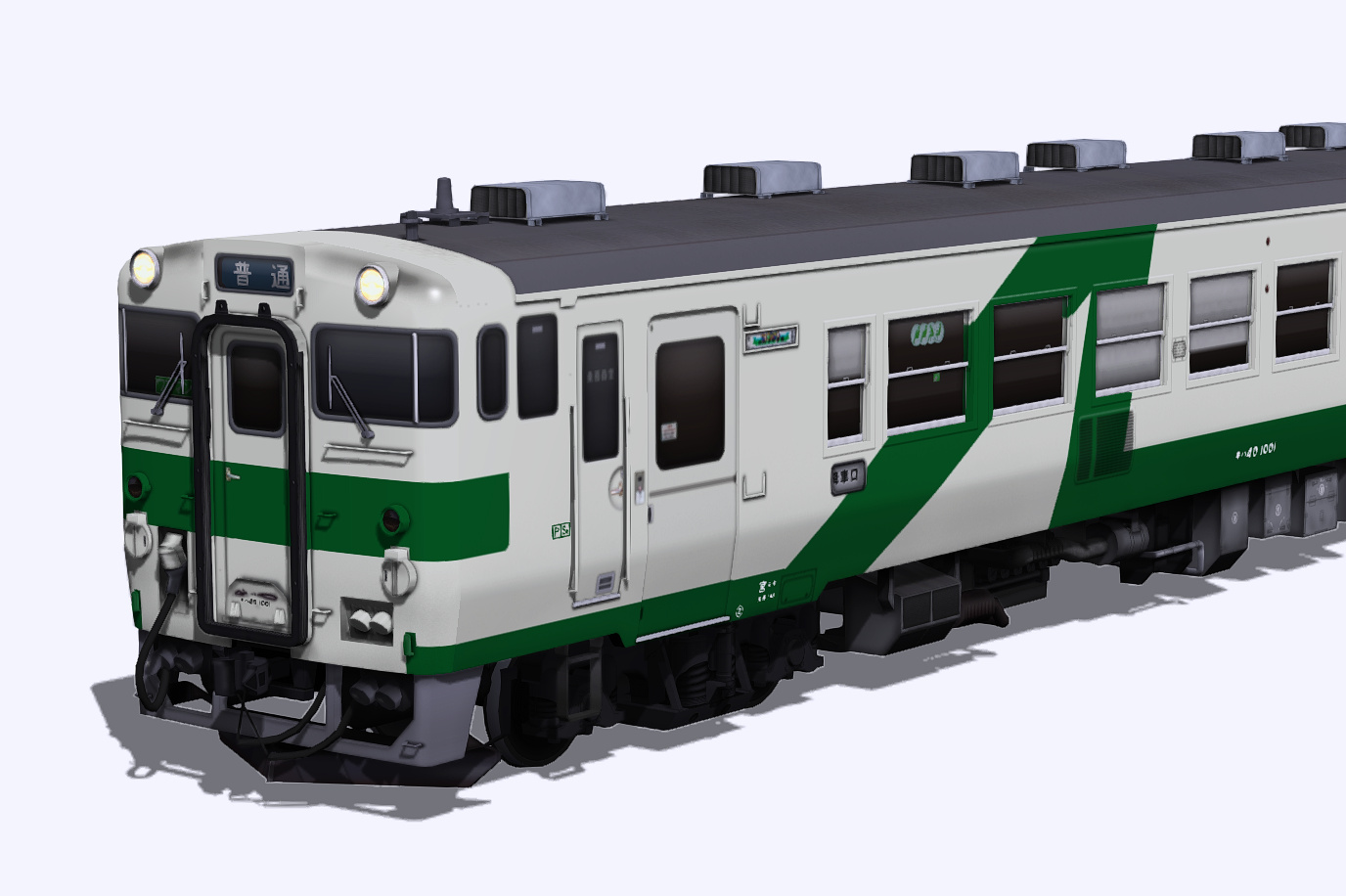 RailSimプラグイン JR東日本キハ40 1000番台 烏山線