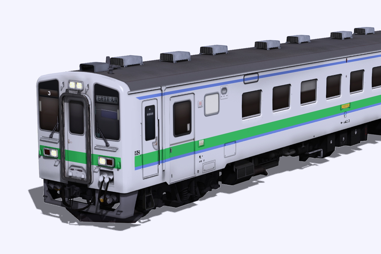 RailSimプラグイン JR北海道キハ40/キハ48/キハ141/キハ143 札沼線（学園都市線）仕様