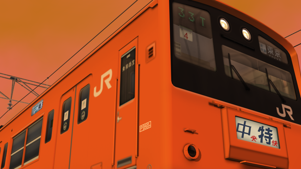 RailSimプラグイン JR東日本 201系 製作中