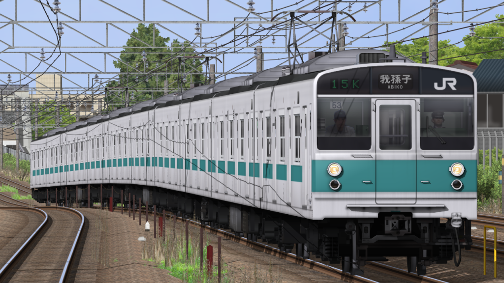 RailSimプラグイン JR東日本 203系 常磐緩行線