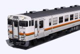 RailSimプラグイン JR東海 キハ48･キハ47･キハ40