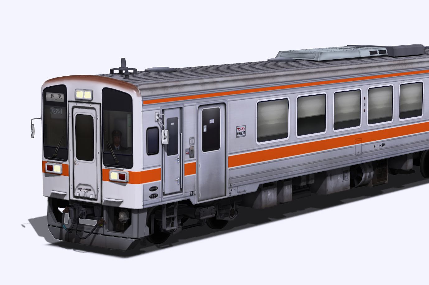 RailSimプラグイン JR東海　キハ11 300番台とキハ11 0番台の併結