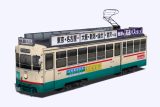 RailSim 車両プラグイン 富山地方鉄道 デ7000