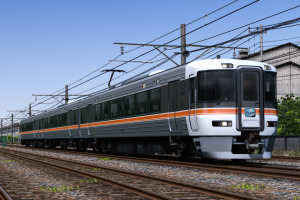 RailSim車両プラグイン JR東海373系 日車風