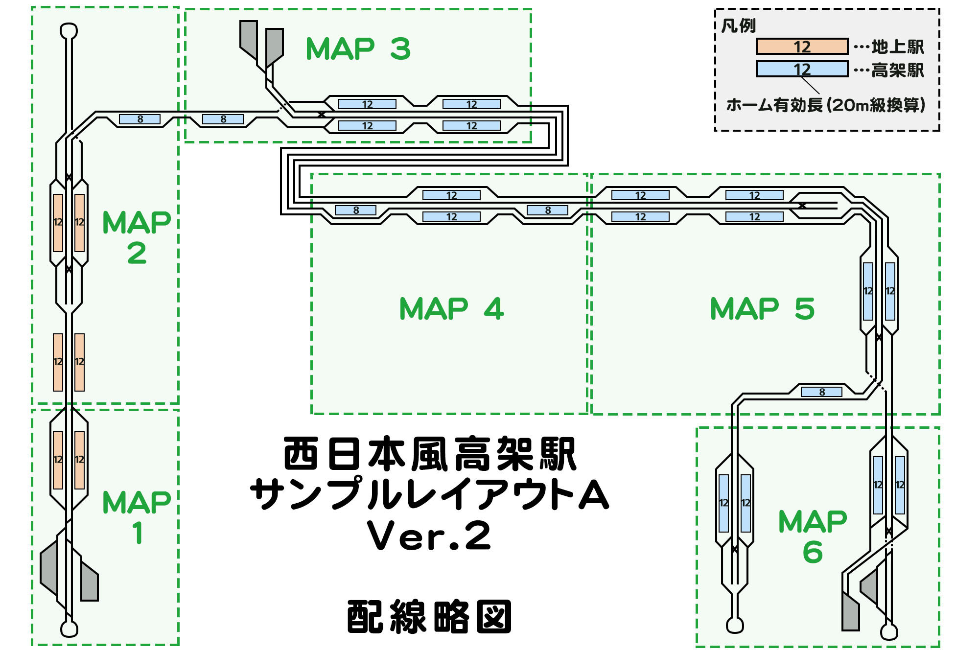 西日本風高架駅サンプルレイアウト Ver.2 配線略図