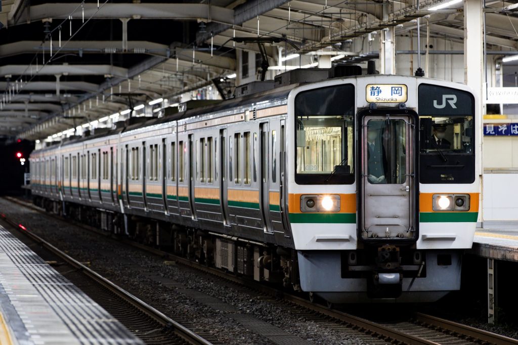 JR東海 211系GG9編成 東海道本線 静岡駅/852M