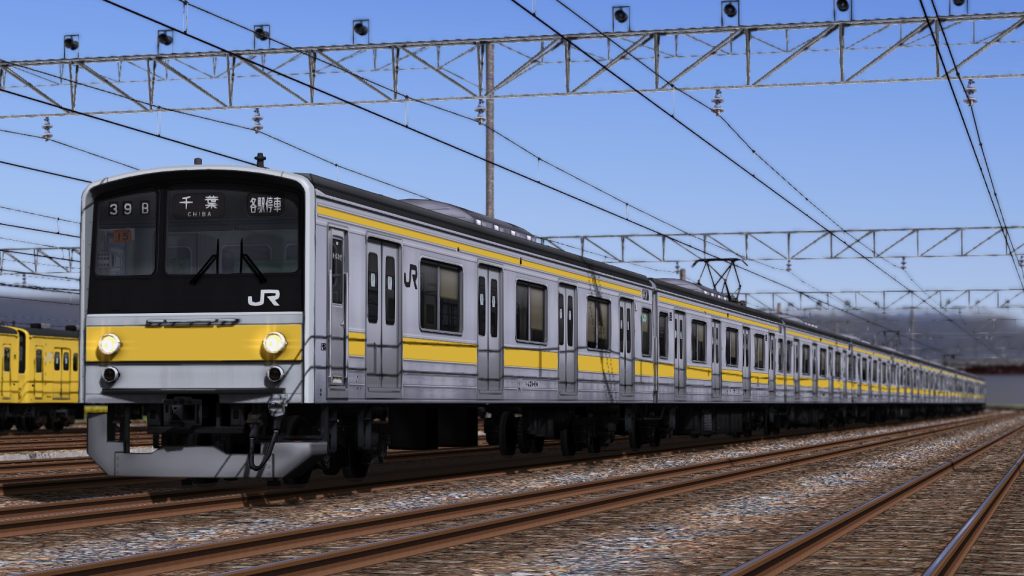 RailSim2 車両プラグイン JR東日本205系通勤型電車 中央総武緩行線仕様