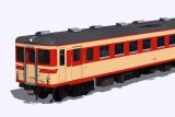 RailSim ひたちなか海浜鉄道 キハ2005