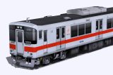 RailSimプラグイン 山陽電鉄5000系･5030系　軽量版