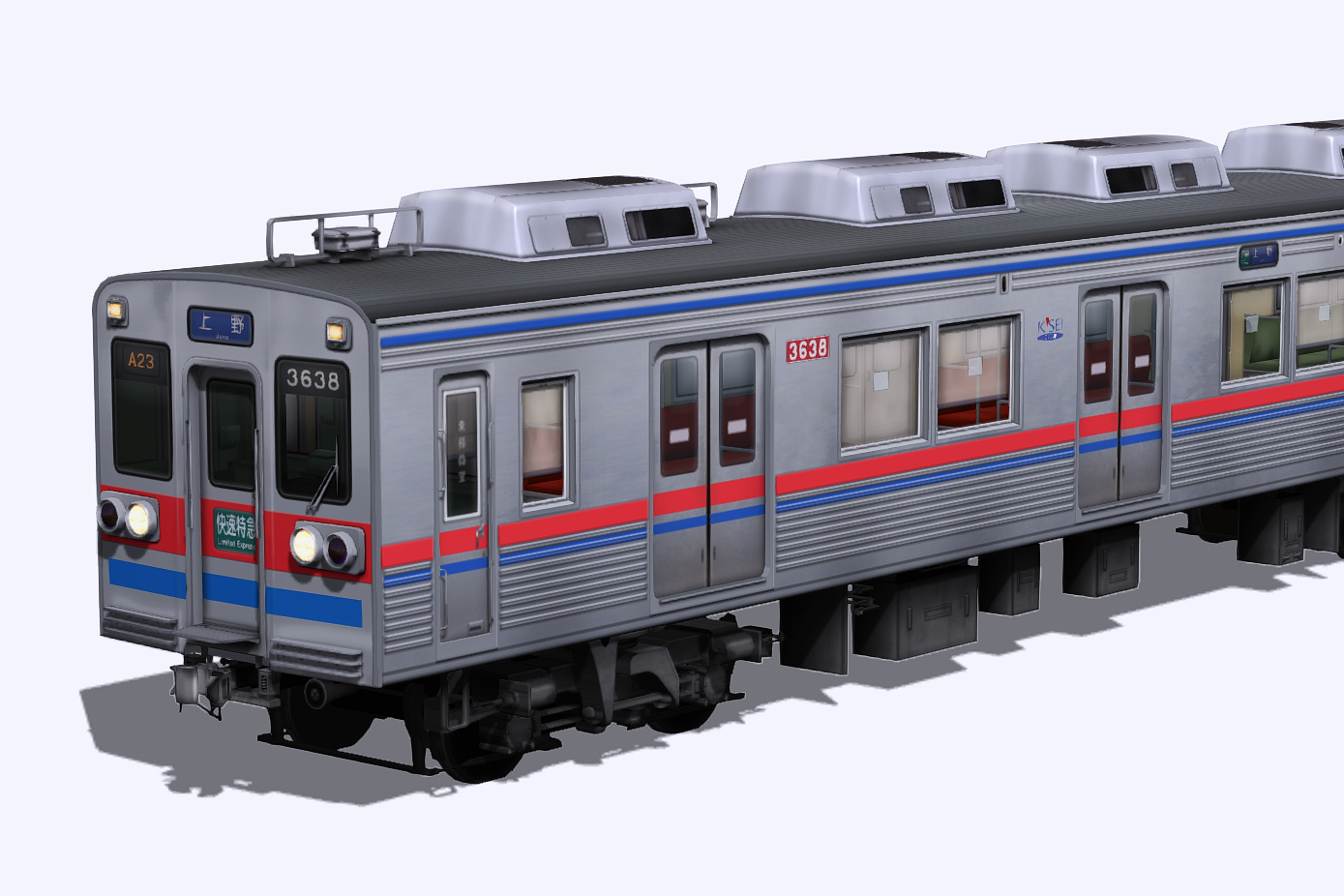 RailSim 車両プラグイン 京成電鉄3600形