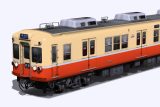 RailSim 車両プラグイン 京成電鉄3200形/3300形